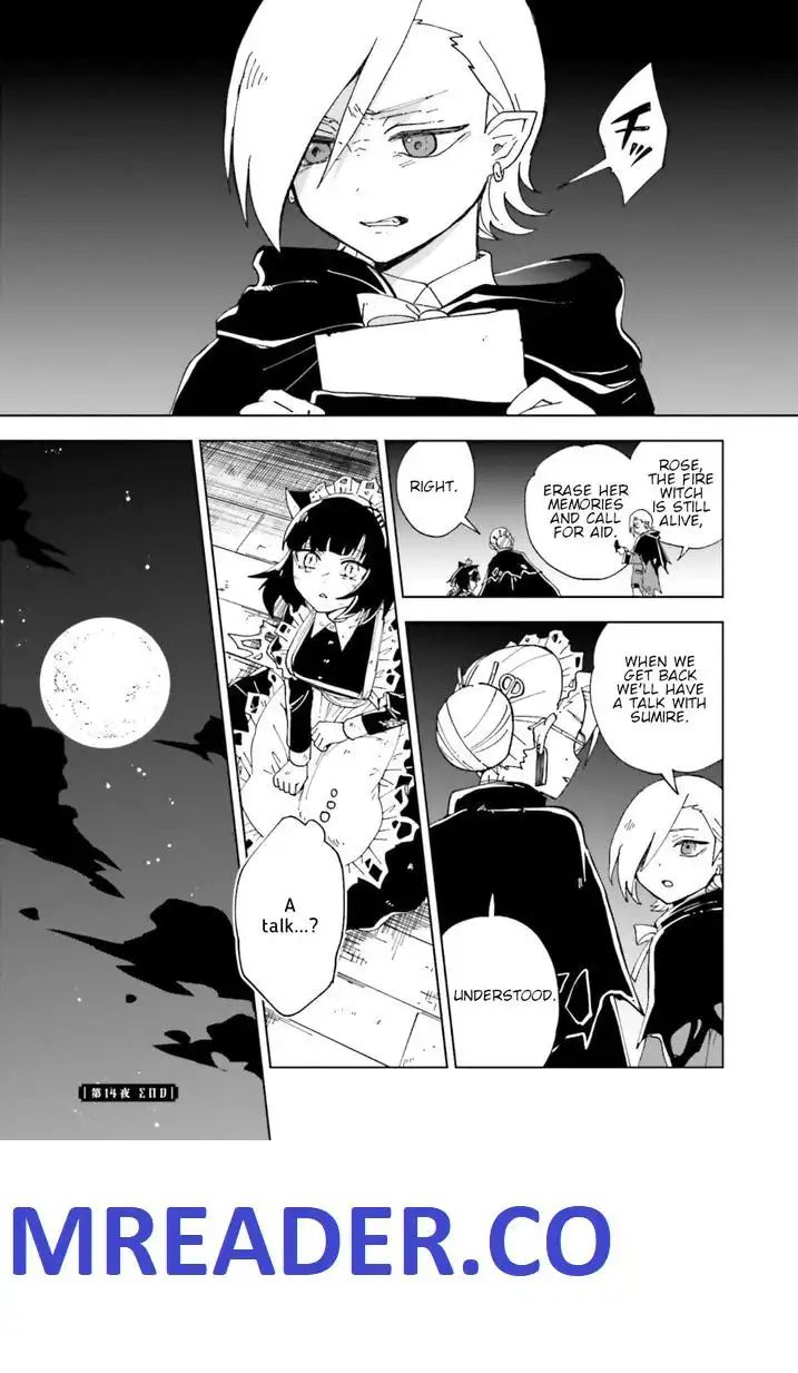 The Splendid Job of a Monster Maid Chapter 14 33